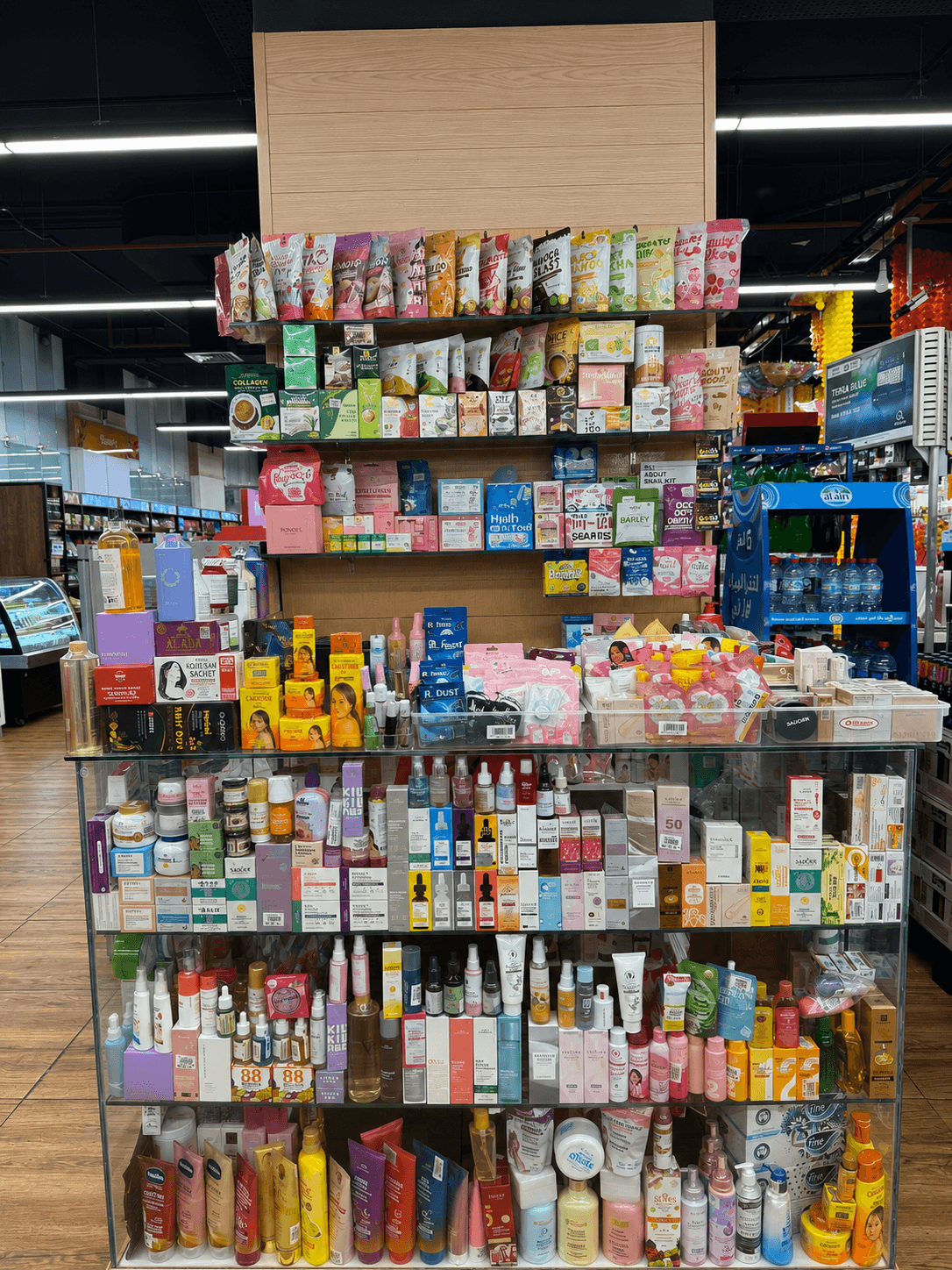 Al Maya Supermarket Outlet